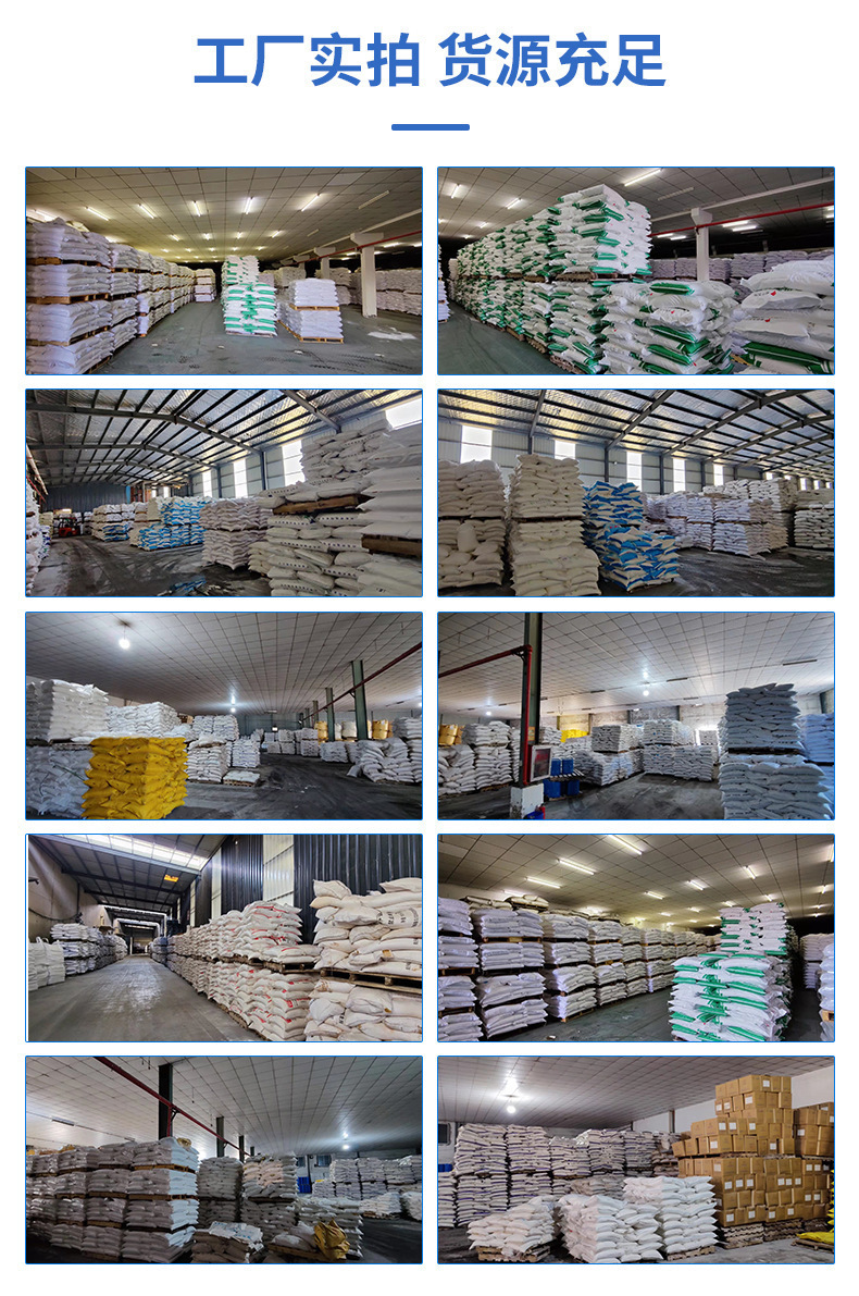 O1CN01DSzyTO25SxYU9rAkI_!!2213