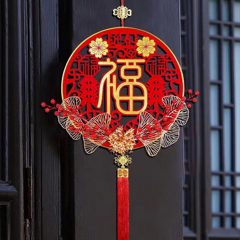 2026马年新款方形电动摇头财神挂件装饰春节喜庆招财货年 饰 摆件|undefined