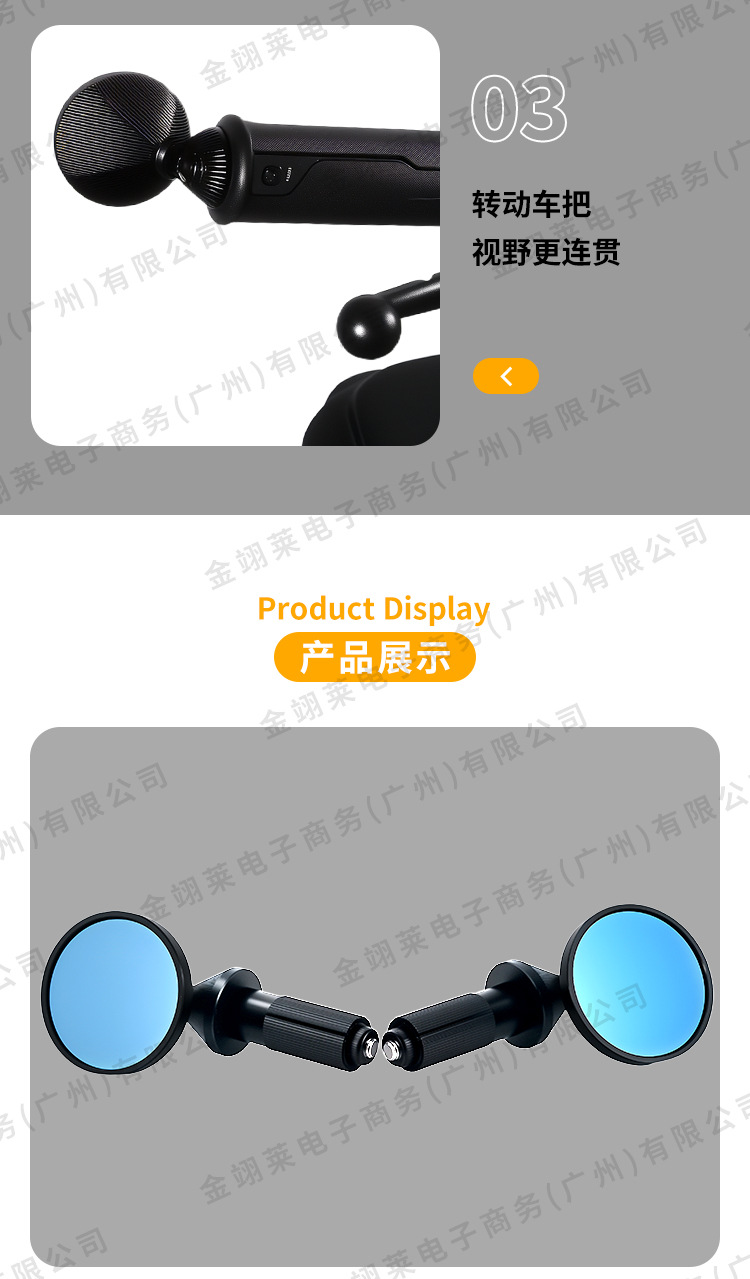 Cross-Border Supply of Motorcycle Mirrors, Aluminum Alloy Rearview Mirrors, Direct Supply from Manufacturers, Anti-Glare Large Mirror Surface for Electric Motorcycles