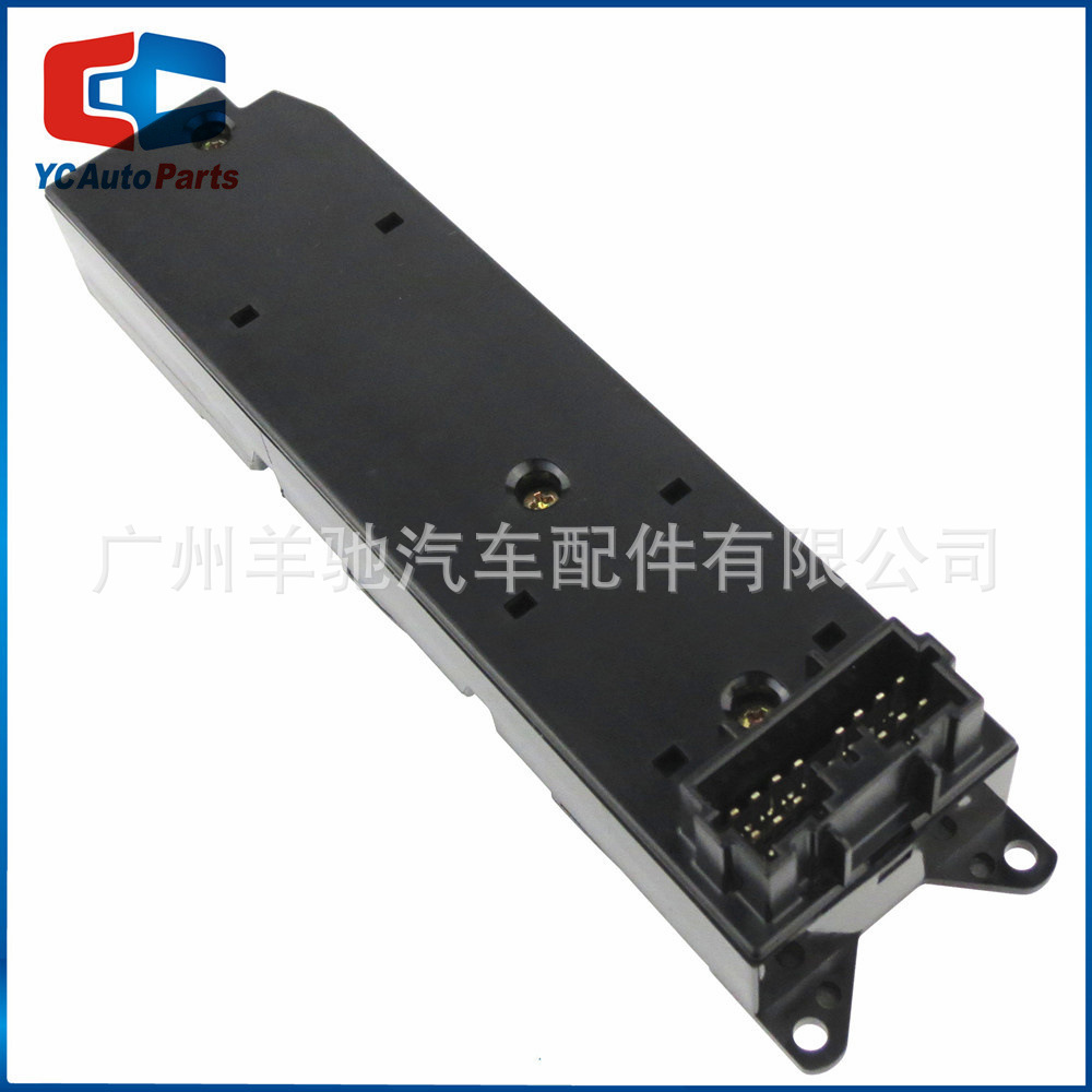Interruptor de elevalunas eléctrico MR194826 para volante a la derecha, botón principal, compatible con Mitsubishi Lancer, Pajero, Outlander