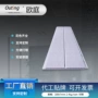 天花凹版纹理源头扣板