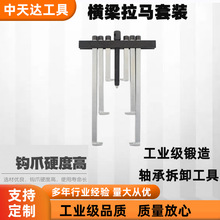 ���_�¹��S�����R��ж픰������{�M��2צ���RTD706BS