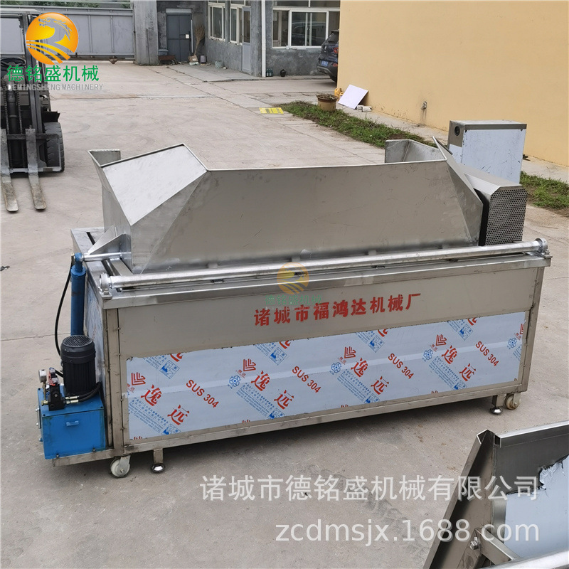 无毛不碎的皮肚温皮机 火锅肉皮油炸机 电加热猪皮温皮锅