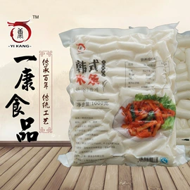 年糕;速冻中式面点