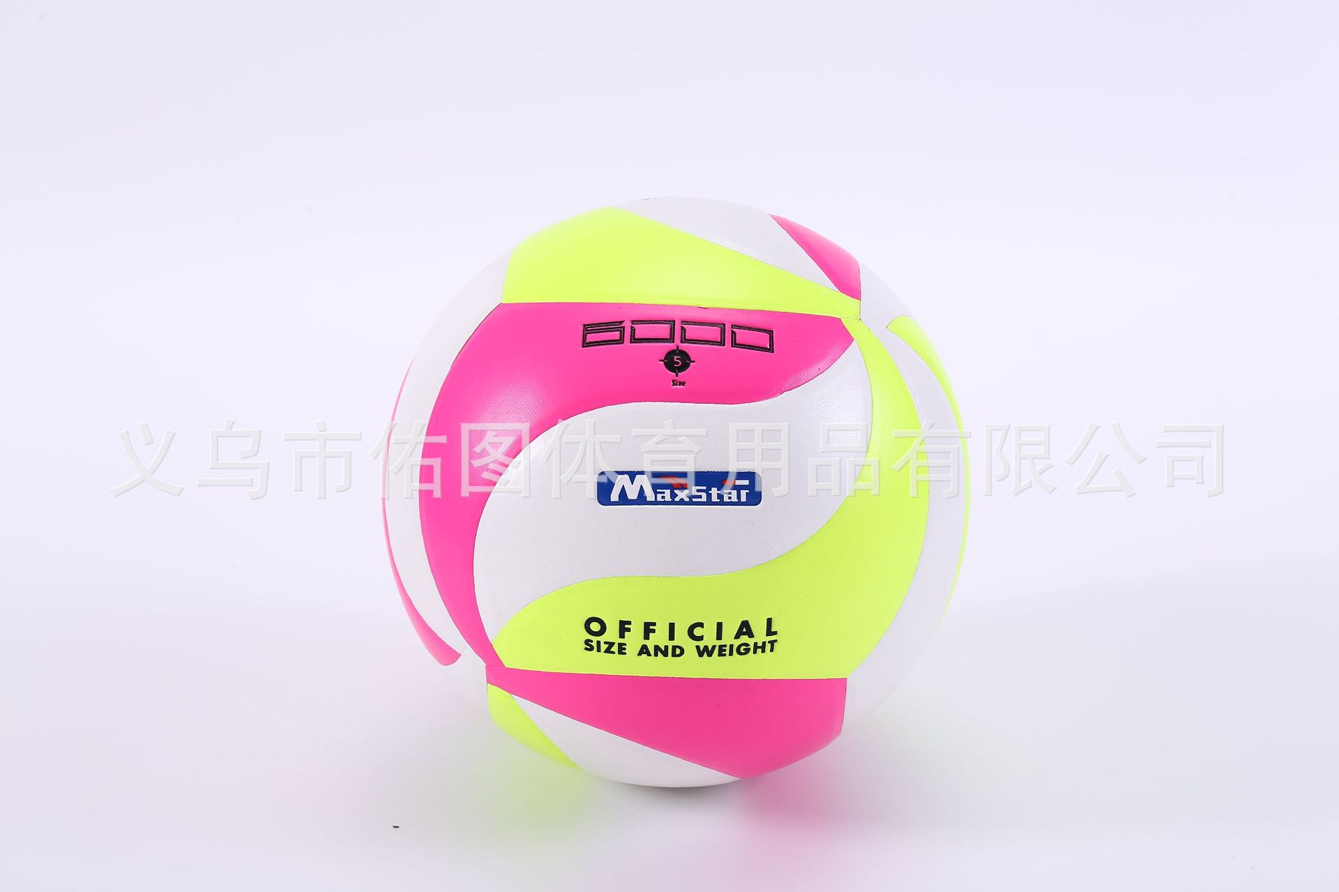 노란색 흰색 분말