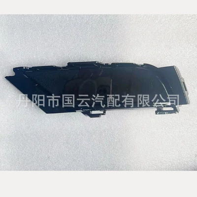 Car Accessories Modified – Light frame