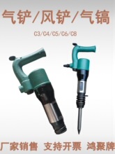 C3/C4/C5/C6/C8���P�L��L�P��怚��N��ӳ��P�����C��ӹ���