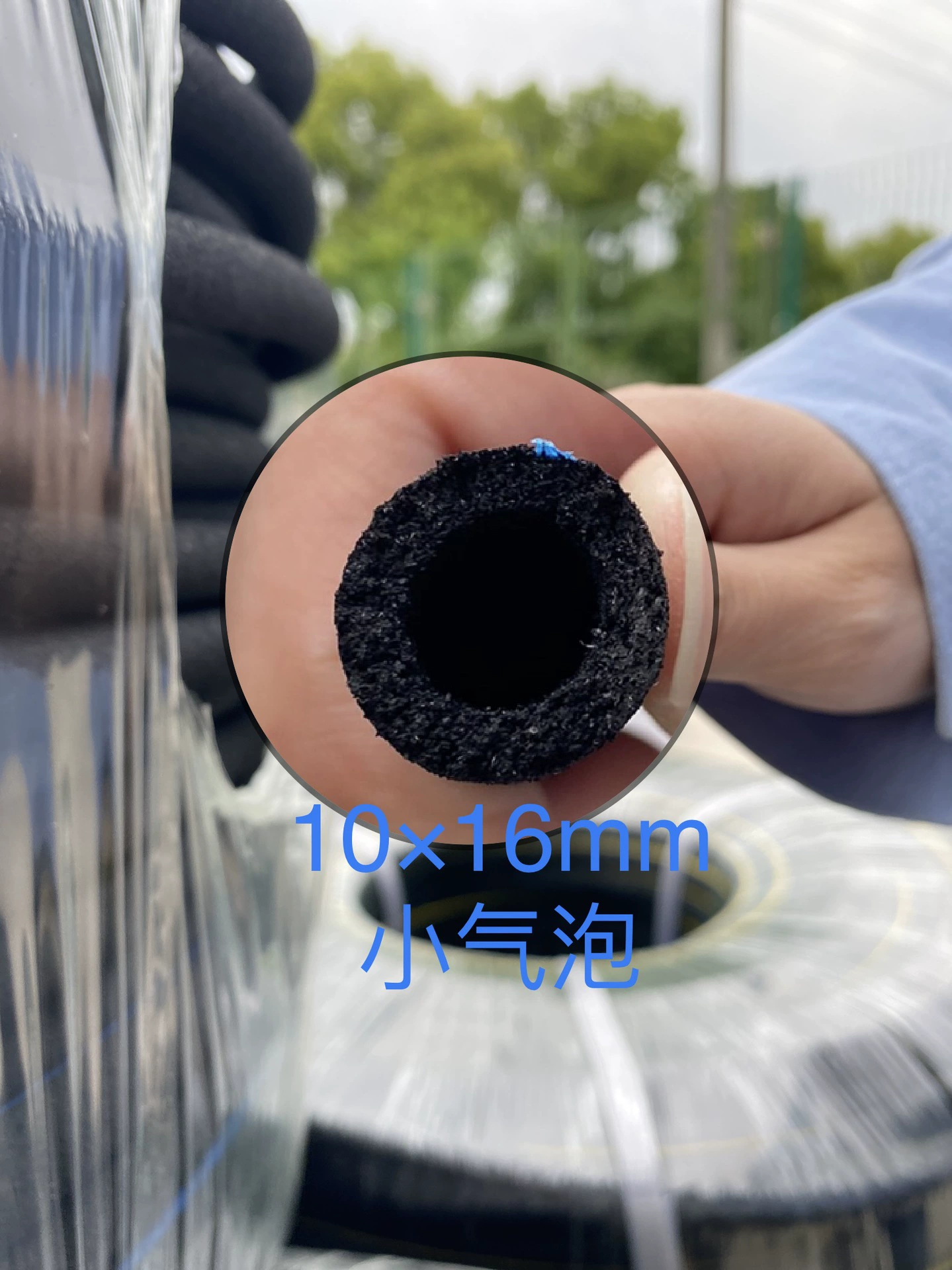 10*16 мм микропористый аэратор аквакультура аэрация трубка очистка сточных вод рыбный пруд аэратор трубка Нижняя аэраторная трубка