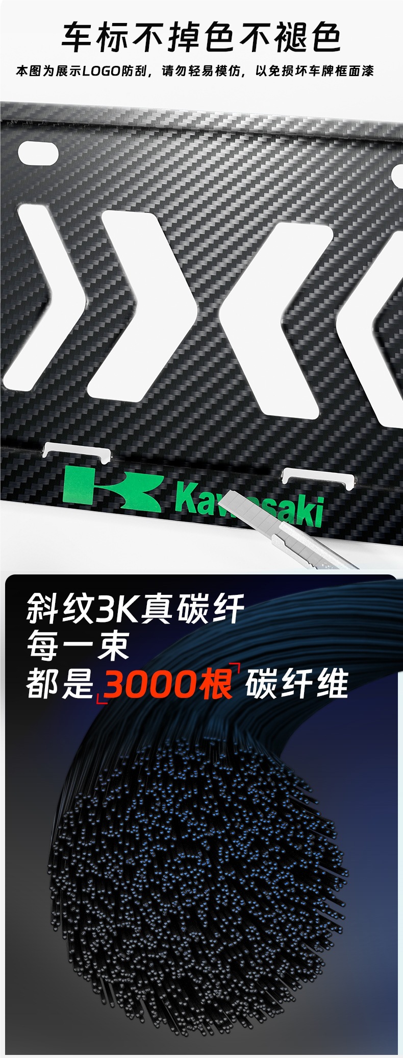 Motorcycle Rear License Plate Frame License Plate Frame Motorcycle Cover Pedal Frame Yamaha Kawasaki Suitable for