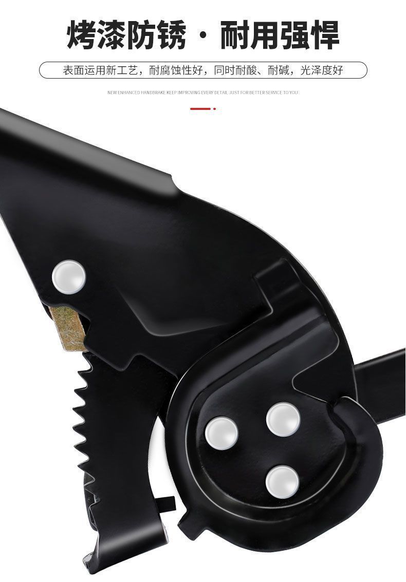 Electric tricycle accessories: electric tricycle handbrake assembly, thickened and enlarged handbrake, snail handbrake assembly