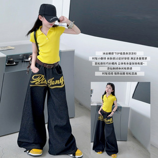 Ůͯ����polo�I����C荴̽�ţ��ѝ�Ӄɼ����b2026�ļ����д�ͯ