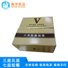 FSC�J�C����S�|ݸ�����w�C�п۵׺п��f������b���]���оW����