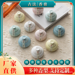 ����Ů����޹����ְ��w�M���ǹŷ�����S��y�����L���w������l