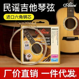 �����z206SL/432SL/436/407���{������һ��ľ����ȫ������1��ɢ