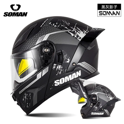 Motorcycle Helmets for Men, F2 | Motosiklet kaskı (dəbilqə) - black-and-gray-shadow-s
