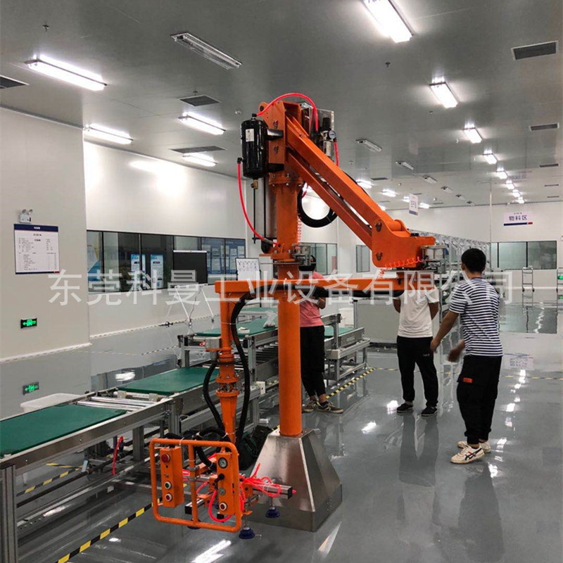 立柱硬臂式助力臂机械手气动自动悬浮翻转搬运晶棒工件翻转机械臂