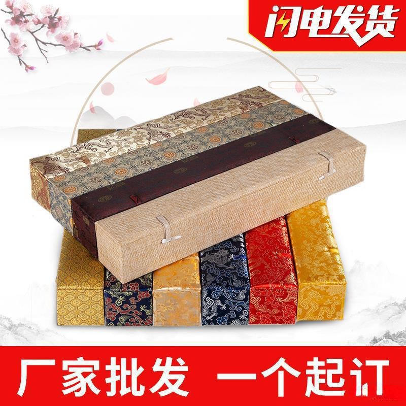锦盒盒防潮卷轴作品书法作品收藏字画礼盒锦旗收纳高端空盒其他安