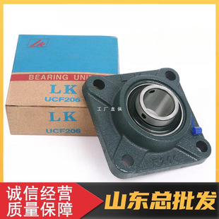 LK�����S�����̶���UCF305 306 307 308 309 310 311 312 313 314