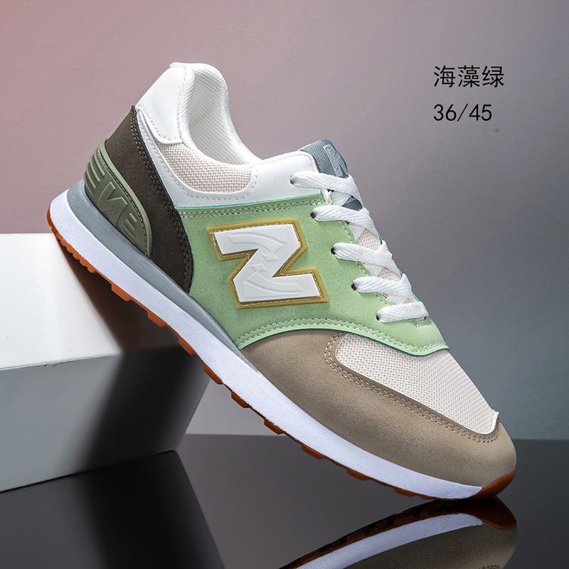 Seaweed green