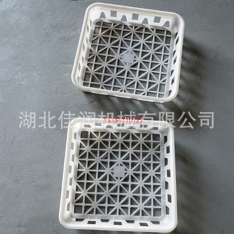 食用菌聚丙烯菌棒高温蒸汽筐平菇香菇塑料栽培筐