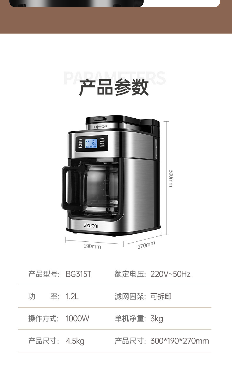 bcea8f97-122e-4980-a06e-75da56b58e75.jpe