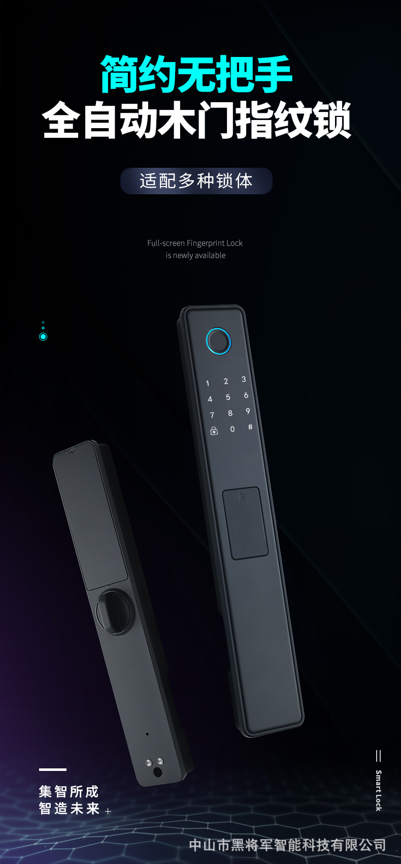 2bc121b9e76279e193a1026c2a6e2d