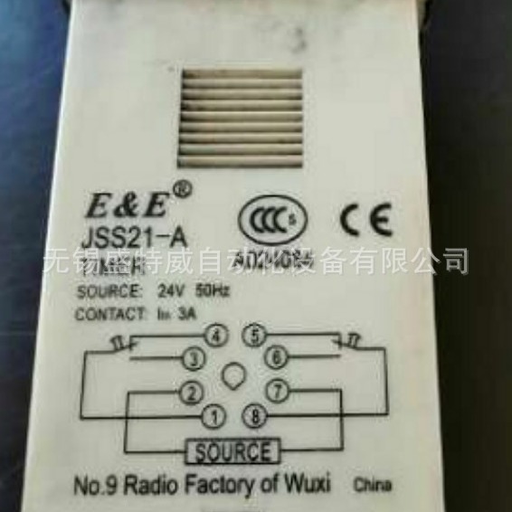 原厂现货 E&E JSS21-A AC24V  无线电九厂计数继电器 计数开关