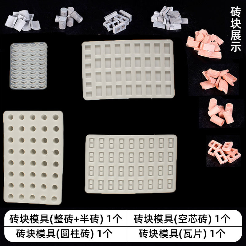 Mesa de arena edificio mini ladrillo verde ladrillo rojo rosa molde pequeño Mason DIY traje hecho a mano