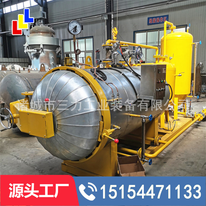 小型动物无害化处理设备 病死畜禽高温高压湿化机 屠宰场养殖场用