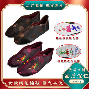 ��Ů��Ь��Ь�q�������Ь����ȥ���������ȫ������Rȫ������Ʒ