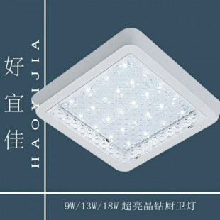 ���b�N����led��픟���픏N���N�l���̨ԡ���l���g����ˮ�F���