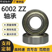 �S�����l�ӹ�6202ZZ������S�и��D��늙C�S���܇݆ݞ�o���S��