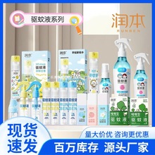 ���l���Һ�ļ���������x��ҧ���F��¶ˮ��ͥ�b���F��