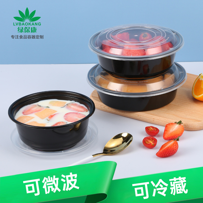 Verde baokang desechable tazón de embalaje americano 1010ml redondo plástico PP transparente para llevar caja de embalaje caja de comida rápida