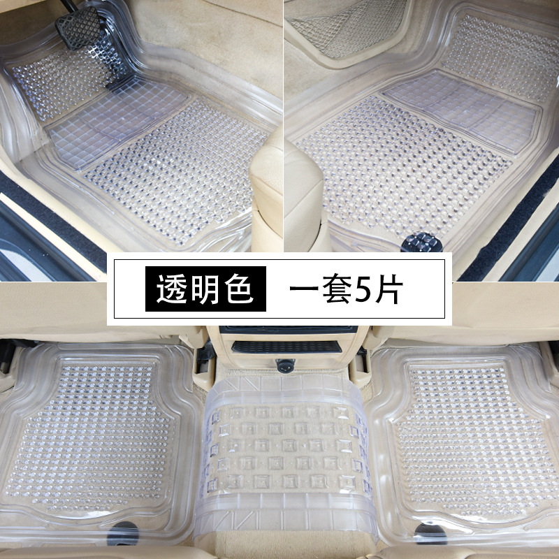 Universal Foot Pad: Universal Car Floor - eco-friendly-diamond-thickened-1-set-5-pieces-transparent
