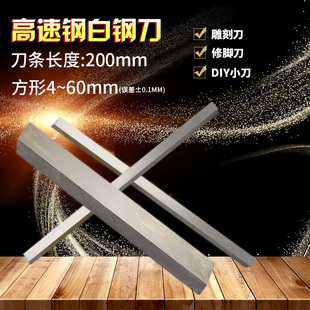 ��䓵��l/ ��Ӳ��䓵� /�����܇����䓗l�L��200mm��Ƭ ��䓵�Ƭ