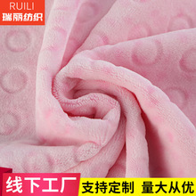 ������ë�q�S�ҹ�����ܛ���m���A�cӡ����ɫ���b������϶�ë�q��