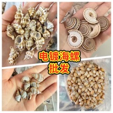 ����С�ɿ��僽�߅���ݶ��h�朵���diy�������ؐ��ؐ��Ԫ��