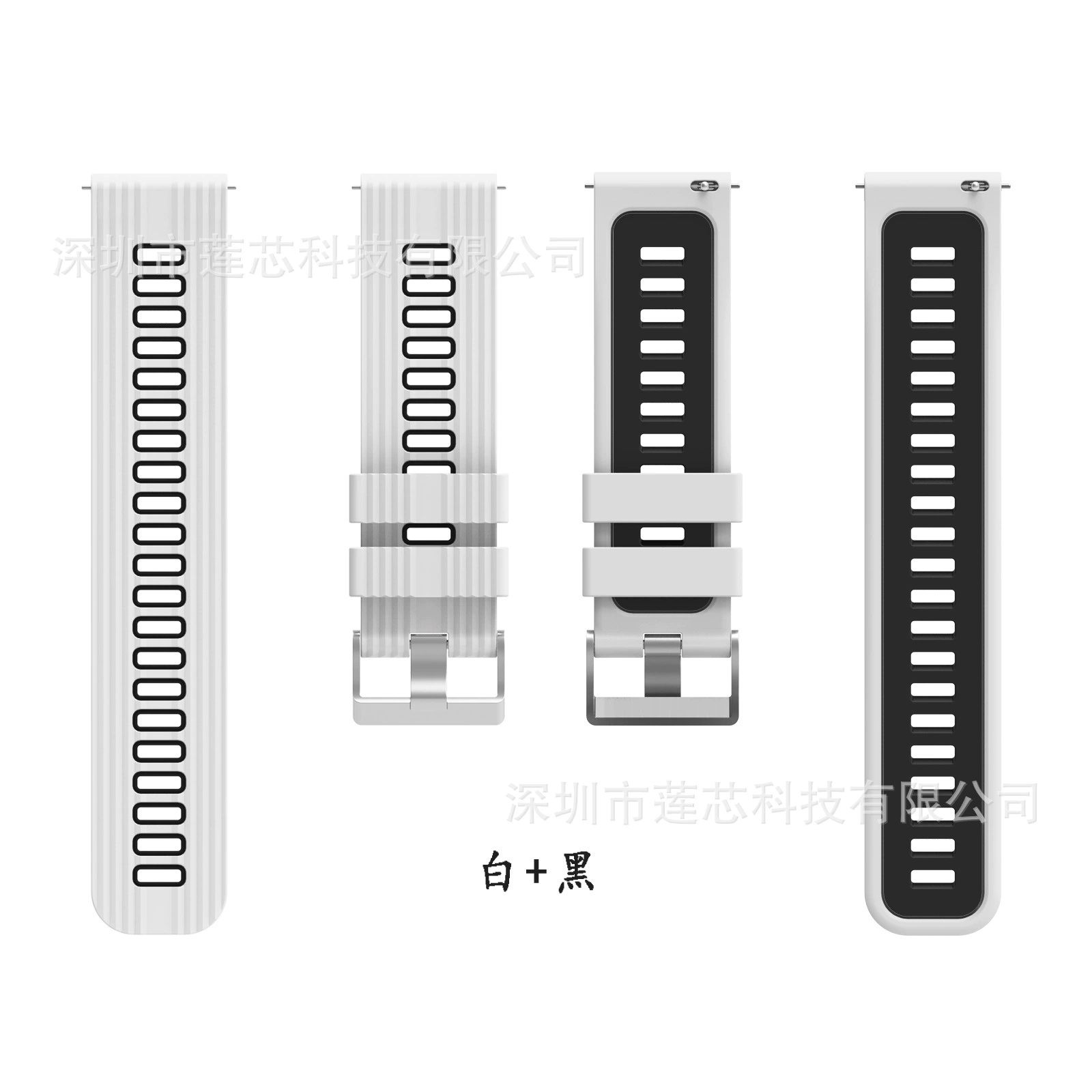 Huawei, silicone two-color watch strap, 3 pieces