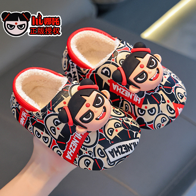 Zapatillas de algodón auténticas Nezha para niños de invierno para niños, niñas y niñas, calentamiento de terciero impermeable para niños pequeños y medianos, zapatos de algodón para niños