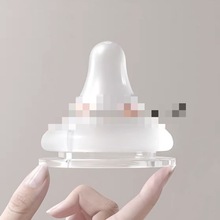 5CM宽口径贝.qin叁代启衔奶嘴新生儿婴儿母乳加厚防高温防胀气