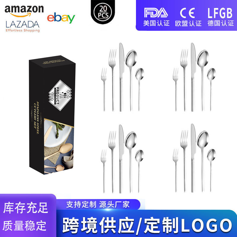 실버 20PCS [블랙통판박스]