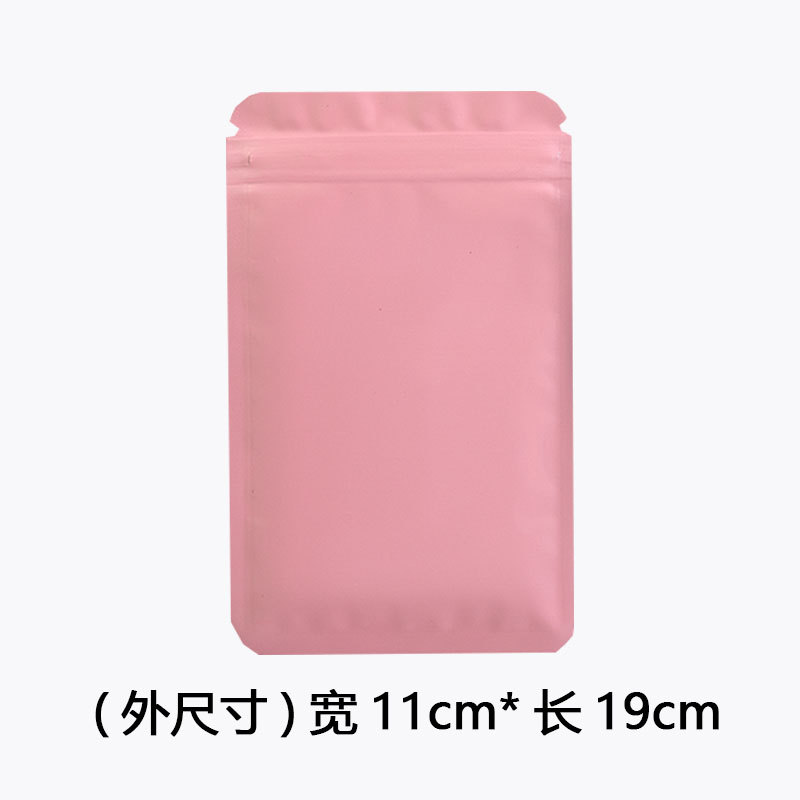 Joyas de color Bolsa ziplock Bolsa ciega Bolsa de papel de aluminio esmerilado Bolsa de hueso opaca aluminizada de doble cara Bolsa de embalaje sellada con alimentos