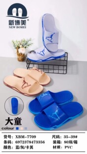 �²������N�д�ͯ��Ь7709���|ͯ��Ь���u�Ҿӷ�����ͯ��Ь