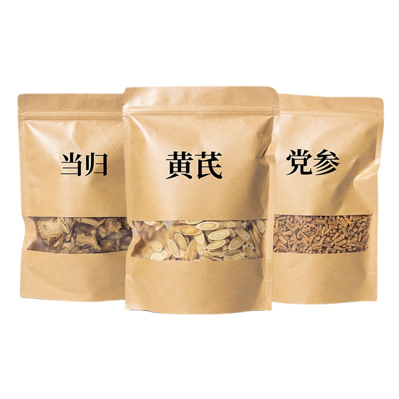 黃芪當歸黨參組合裝黃芪片當歸片黨參 黃芪當歸黨參茶  三寶