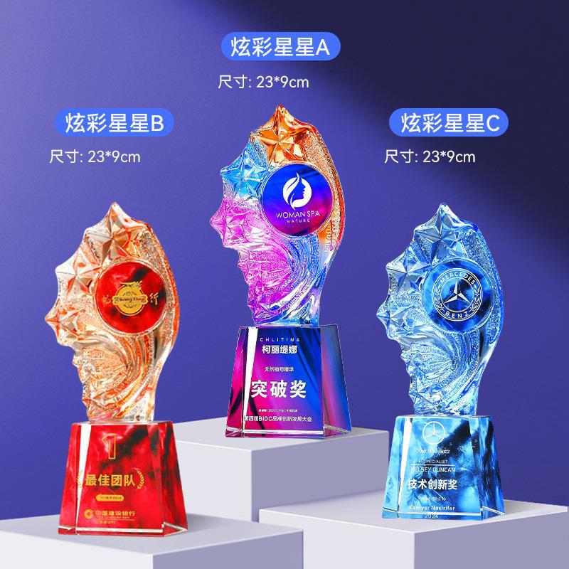 Trofeos de cristal coloridos personalizados metales de alta calidad creativos de resina de pentacos excelentes empleados medalla de grabación ordenada chapado en oro