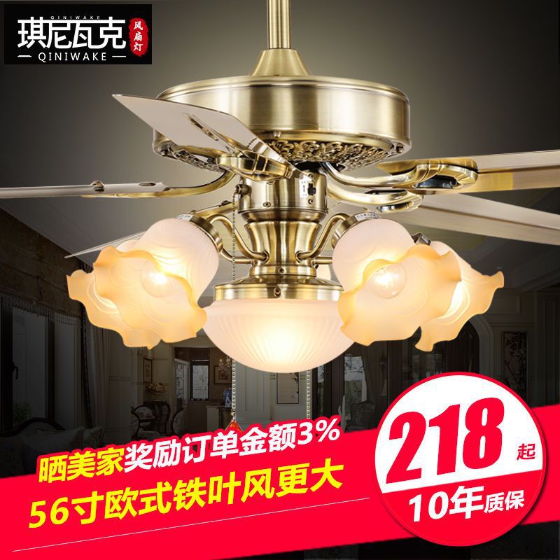 Antique air fan for living room