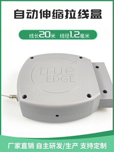 ���S���L20���Ԅ��վ���1.2mm����䓽z������ ������s������