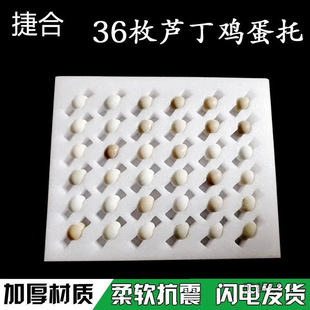 �J���u�����������g����ĭ���п��f�����ˤ���b��36ö