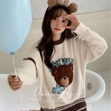 秋冬款软绵绵系列睡衣半边绒秋冬家居服套装pink熊-白色